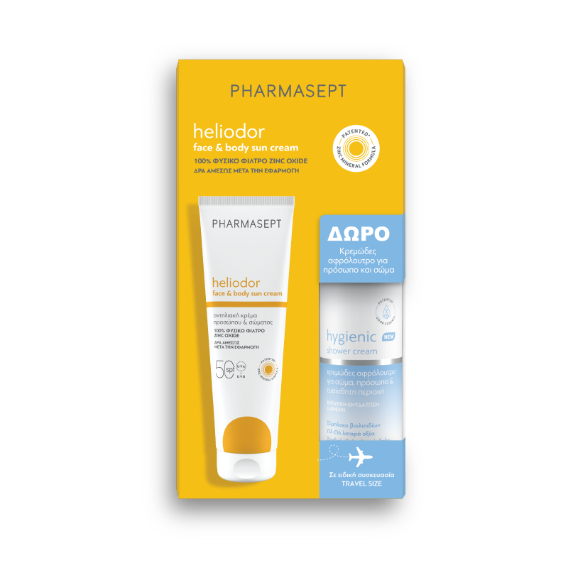 PHARMASEPT - PROMO PACK HELIODOR Face & Body Sun Cream SPF50 - 150ml ΜΕ ΔΩΡΟ HYGIENIC Shower Cream - 100ml